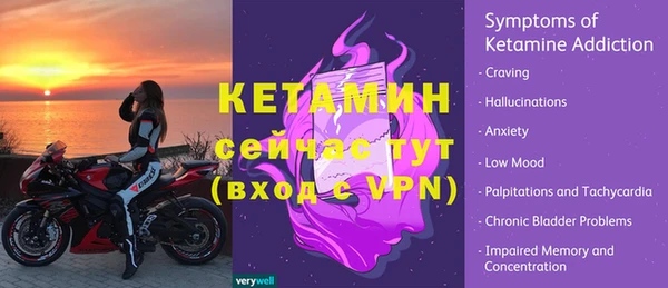 кокаин VHQ Гусиноозёрск